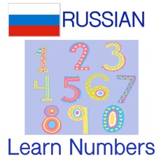 Activities of Numbers in Russian Language: Learn & Memorise