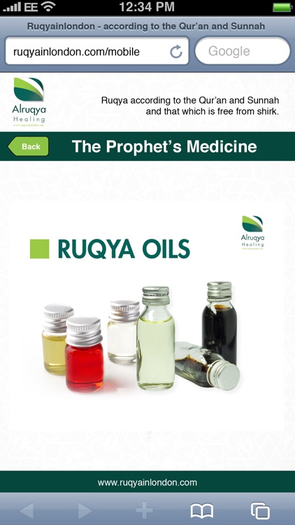 Ruqya Healing Guide screenshot-3