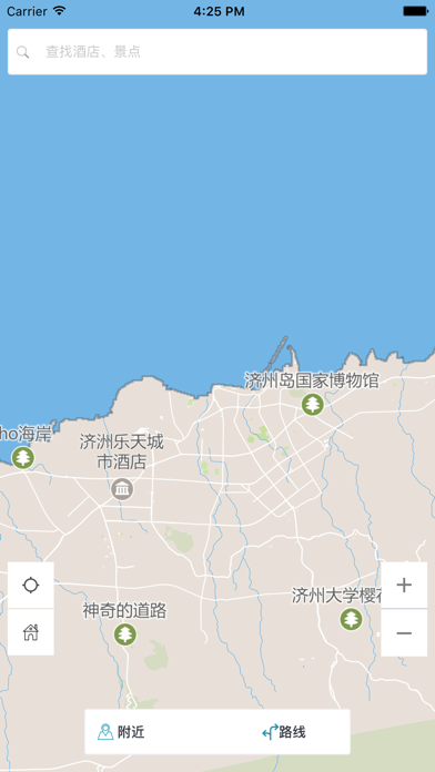 济州岛中文离线地图のおすすめ画像1