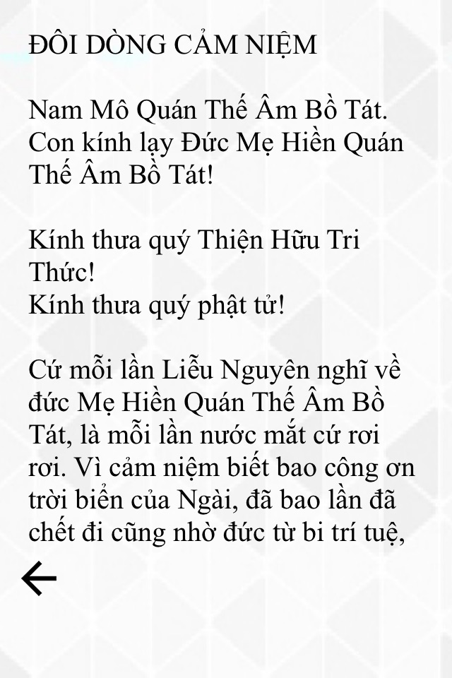 12 Đại Nguyện Quan Thế Âm screenshot 3