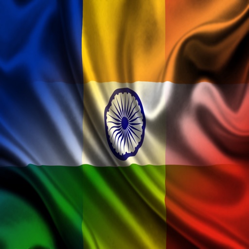 România India Propoziții Română Hindi Audio icon