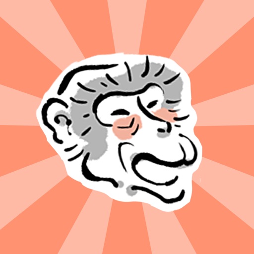 Animal-Caricature "monkey" - Emoji TOKYO iOS App