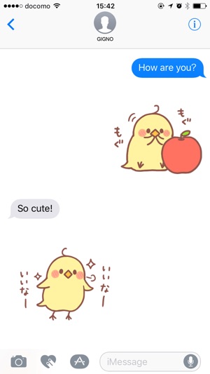 Small pretty chick(圖1)-速報App