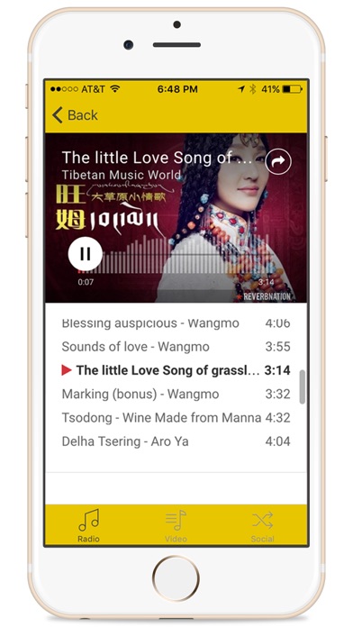 How to cancel & delete Tibetan Music Station from iphone & ipad 4