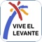 ¡VIVE EL LEVANTE