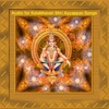 Audio for Kalabhavan Shri Ayyappan Songs