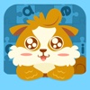 Domy Pinyin - Children's puzzle game,a new way to learn Chinese Pinyin