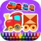 Coloring Book Trains