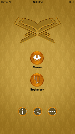 German Quran Translation and Reading(圖2)-速報App