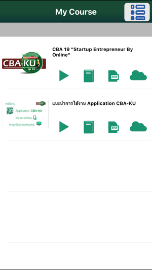 CBA-KU(圖3)-速報App