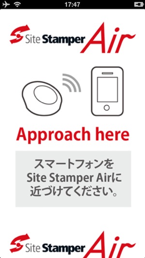 SS_AIR(圖1)-速報App