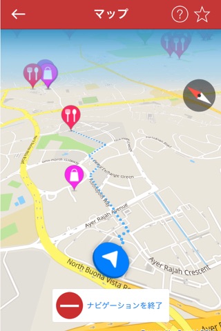 TravelDoor -『現地発信型×オフライン』の海外旅行ツール- screenshot 4