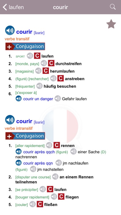 Dictionnaire Français/Allemand screenshot-3