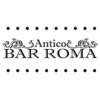 ANTICO BAR ROMA