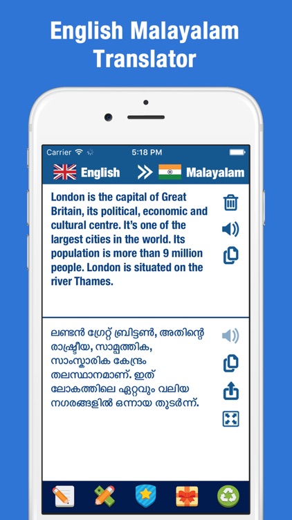 Malayalam-English Translator APK for Android - Download