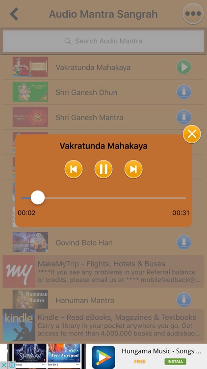 Mantra Sangrah Free screenshot-3