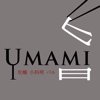 UMAMI（うまみ）