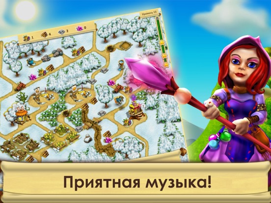 Сад Гномов Free для iPad