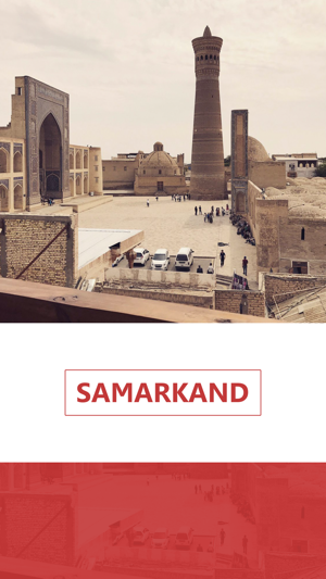 Samarkand Tourist Guide(圖1)-速報App