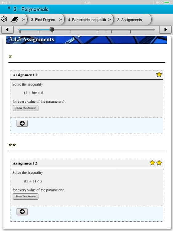 eMath2: Polynomials screenshot-4