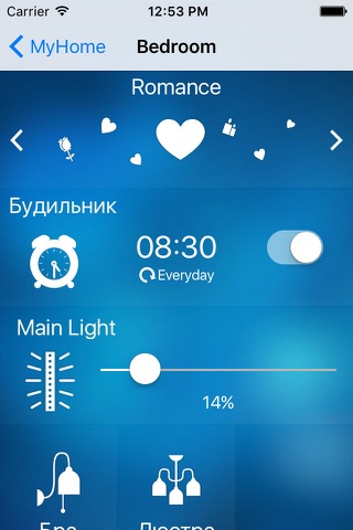 YUTiM screenshot 2