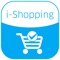 The iShopping app is an online shopping marketplace at your fingertips