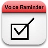 DX Voice Reminder