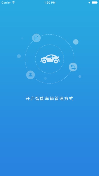 【图】CRJ(截图1)