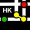 FREE - The Hong Kong Metro app in has the latest MTR map in English that you can view without an Internet connection