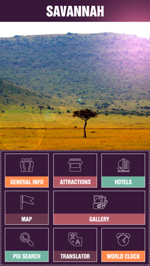 Savannah Tourism(圖2)-速報App