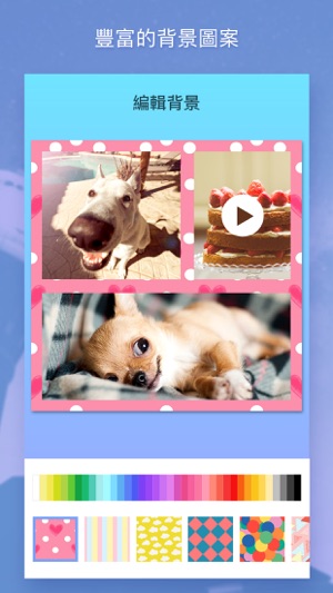 Video Collage Maker (照片視頻拼接器)(圖5)-速報App