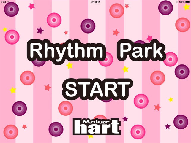 Rhythm Park(圖1)-速報App