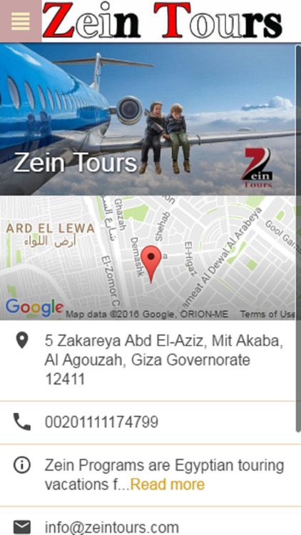 Zein Tours