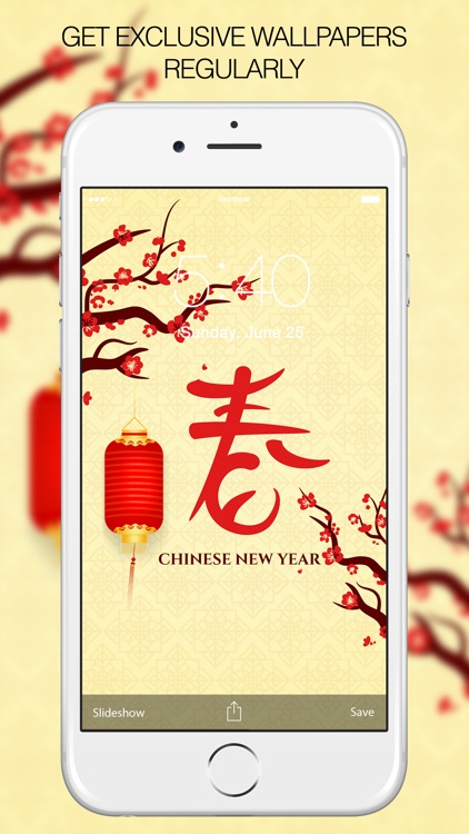 Chinese New Year Wallpapers – New Year Greetings