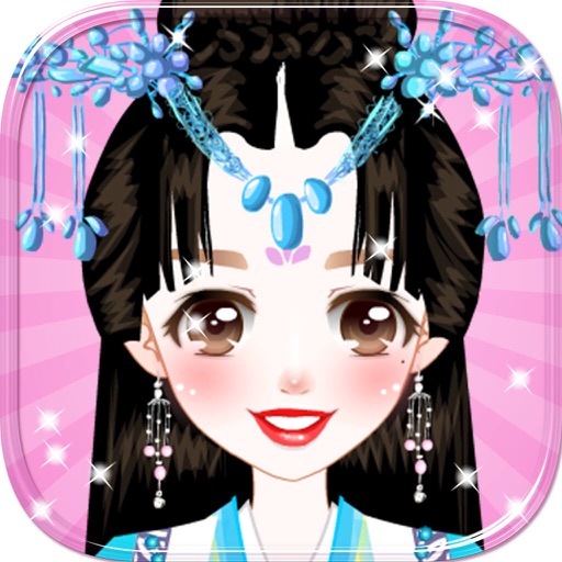 China Empress-Beauty Salon iOS App