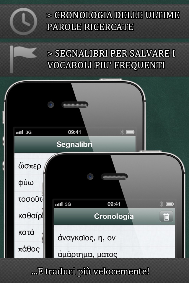 DizioGreco per iPhone screenshot 2