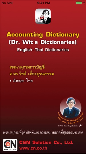 Dr. Wit’s  Accounting Dictionary