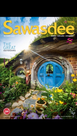 SAWASDEE Magazine