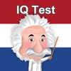 iQ Test - Bereken nu Uw IQ !