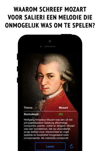 Classical music - interactive encyclopedia screenshot 2