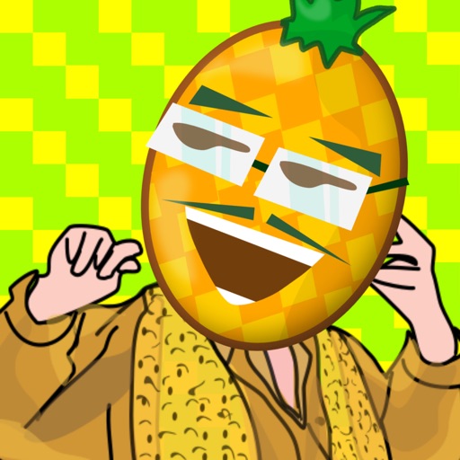 Mannequin Pineapple Hop - I Have A Swap Challenge Icon