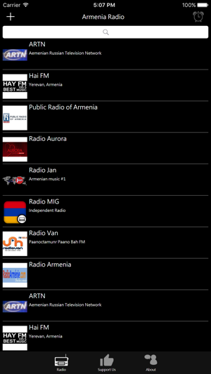 Armenian Radio - AM Radio(圖1)-速報App