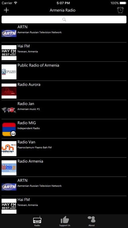 Armenian Radio - AM Radio