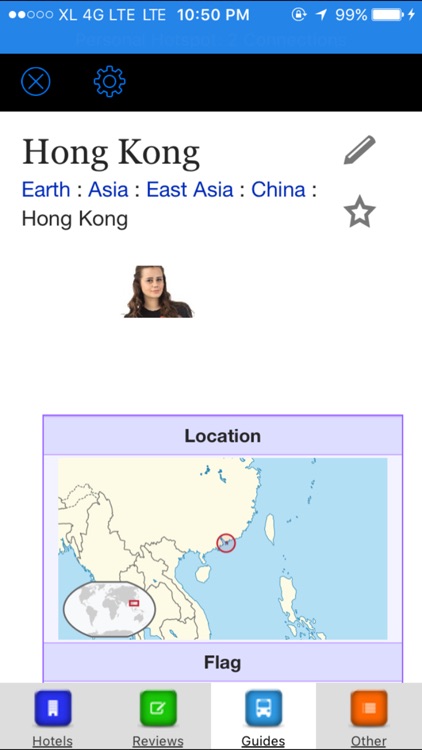 Hotels in Hong Kong+ screenshot-3