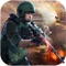 City Assassin sniper shooter : 3d killer