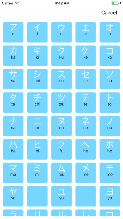 KanaEasy - Learn Japanese Kana screenshot-3