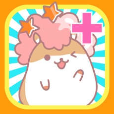 Activities of AfroHamsterPlus ◆ The free Hamster collection game has evolved!