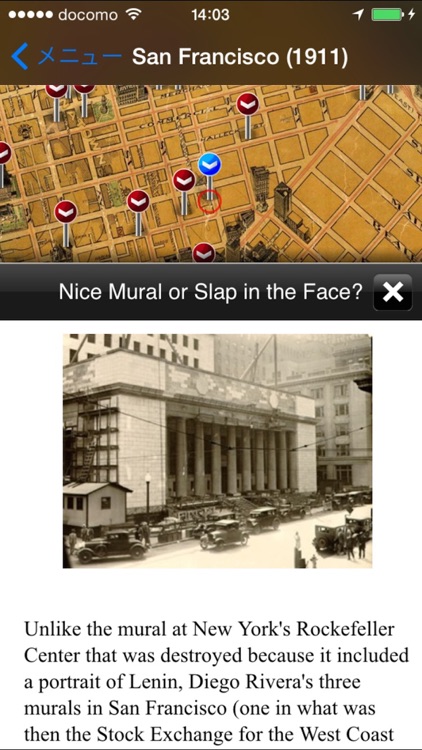 1911 San Francisco Map Lost City screenshot-3