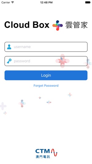 CTM Cloudbox(圖1)-速報App