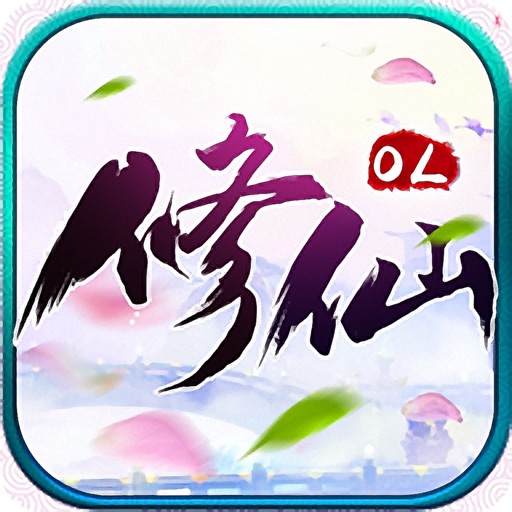 King Cultivation legend ol iOS App